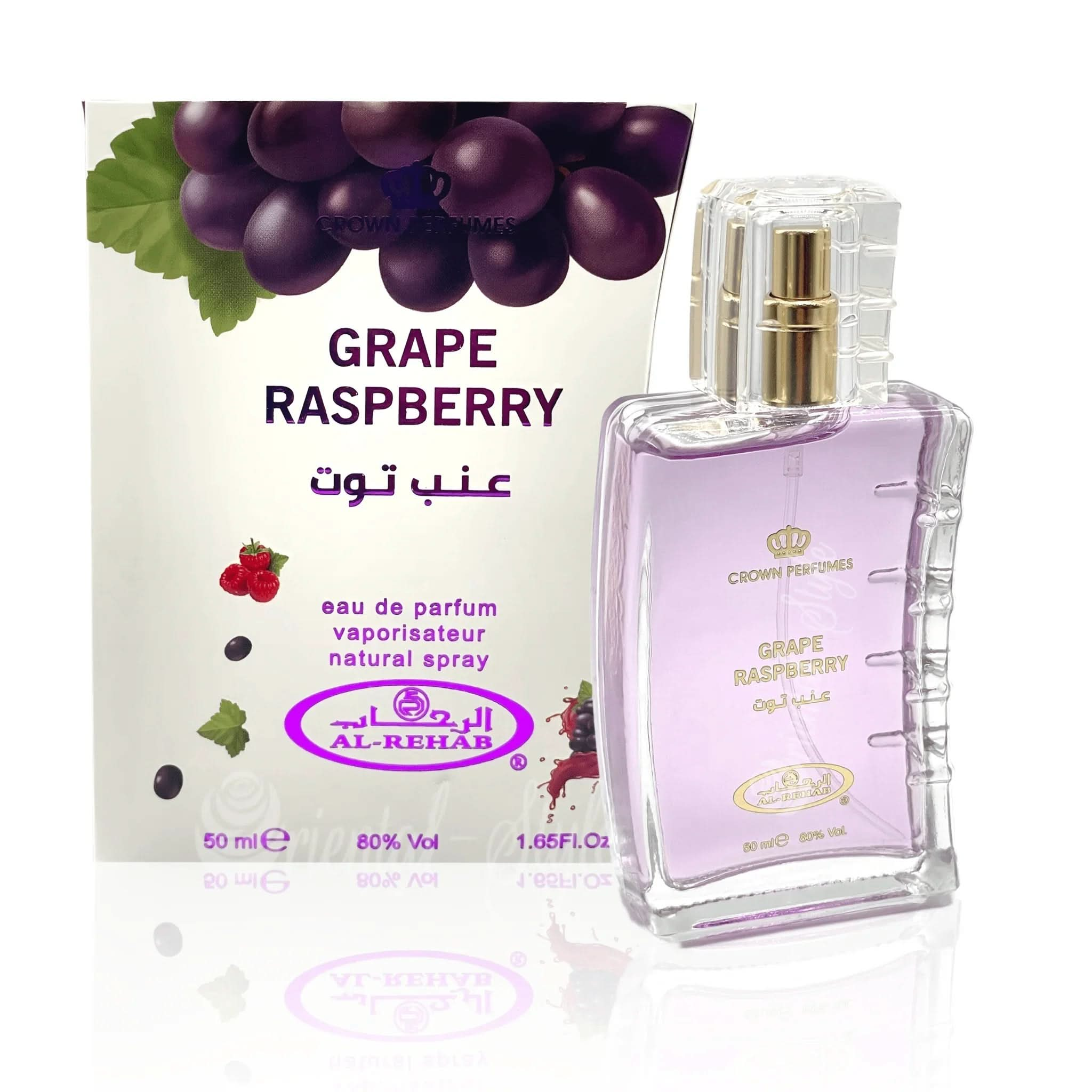 Grape Raspberry Eau de Parfum 50ml Parfüm Spray – Duft von Al Rehab | oriental - style.de
