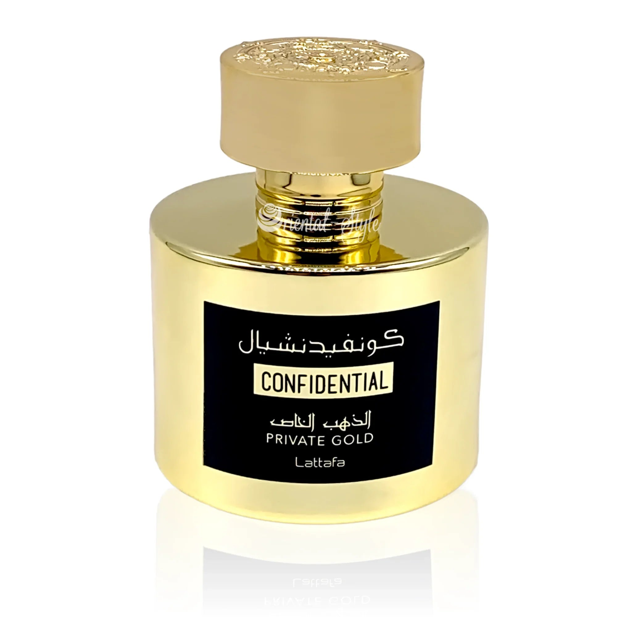 Confidential Private Gold Lattafa Parfüm Flakon Unisex
