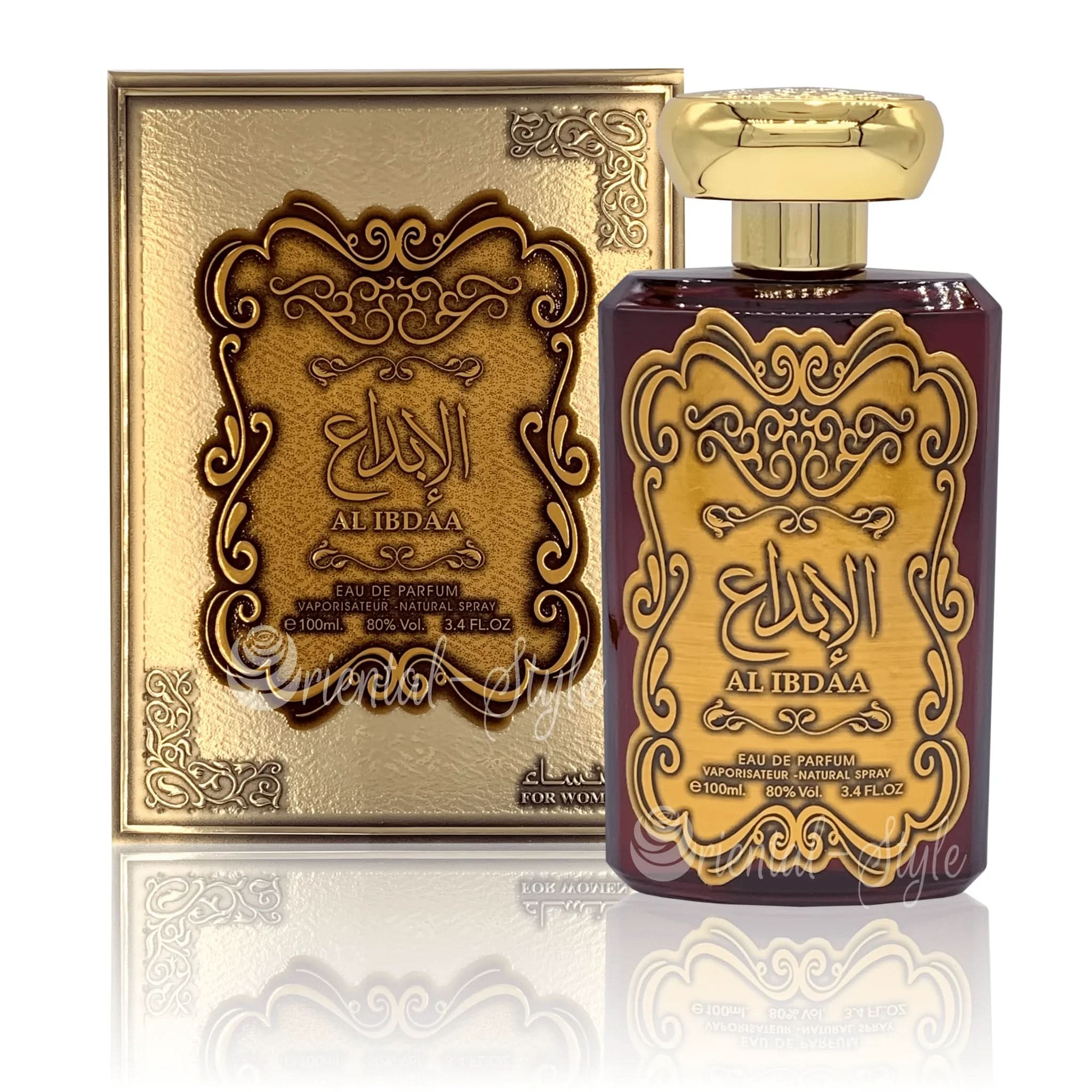 Al Ibdaa Gold Eau de Parfum 100ml Ard Al Zaafaran – Duft von Ard Al Zaafaran Perfumes | oriental - style.de