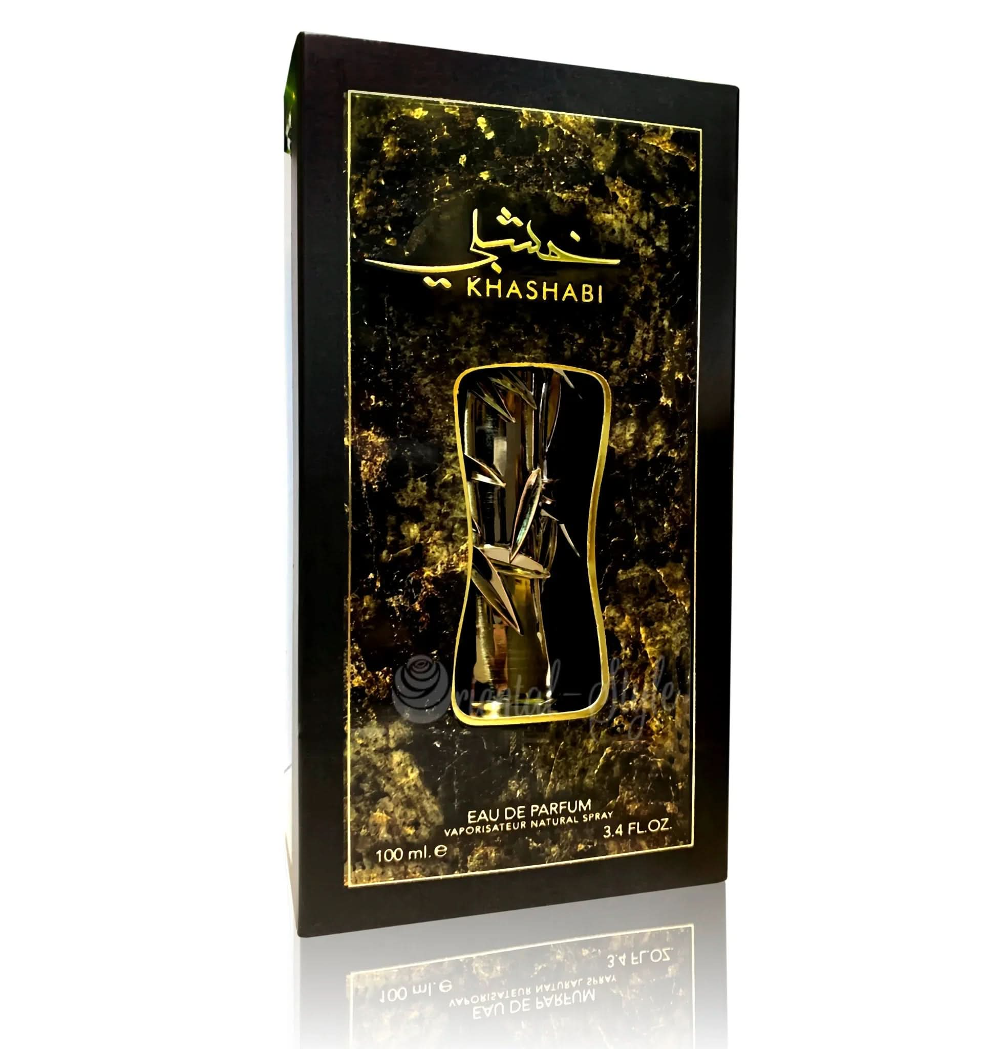 Lattafa-Perfums-khashabi-2-spray-100ml-13