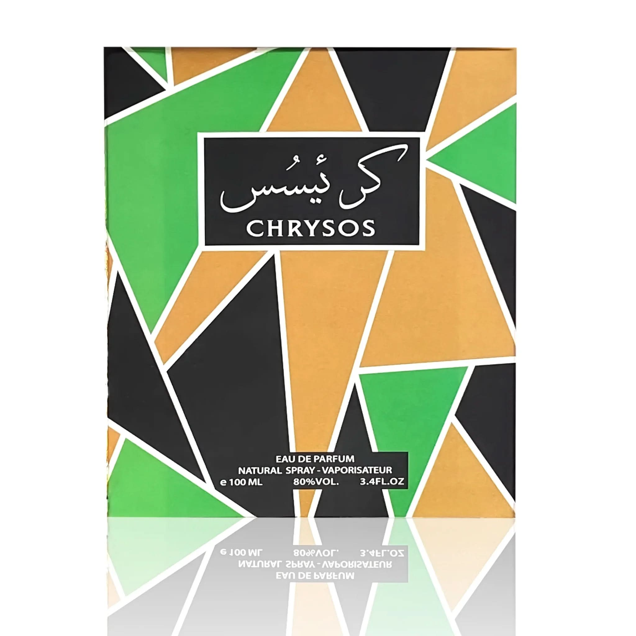 chrysos-men-perfume-spray-sultan essancy-100ml-2