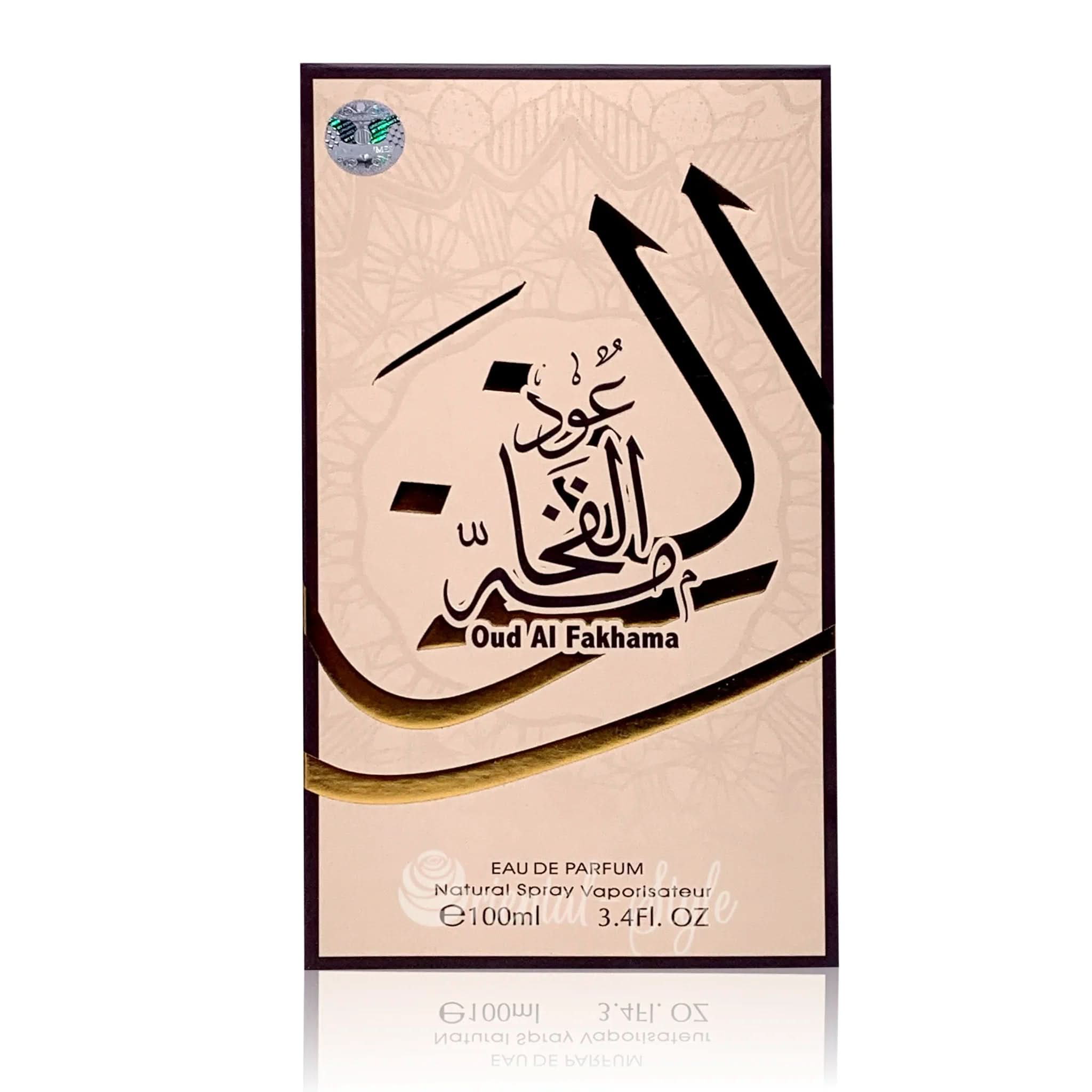 oud-al-fakhama-otoori-myperfume-3