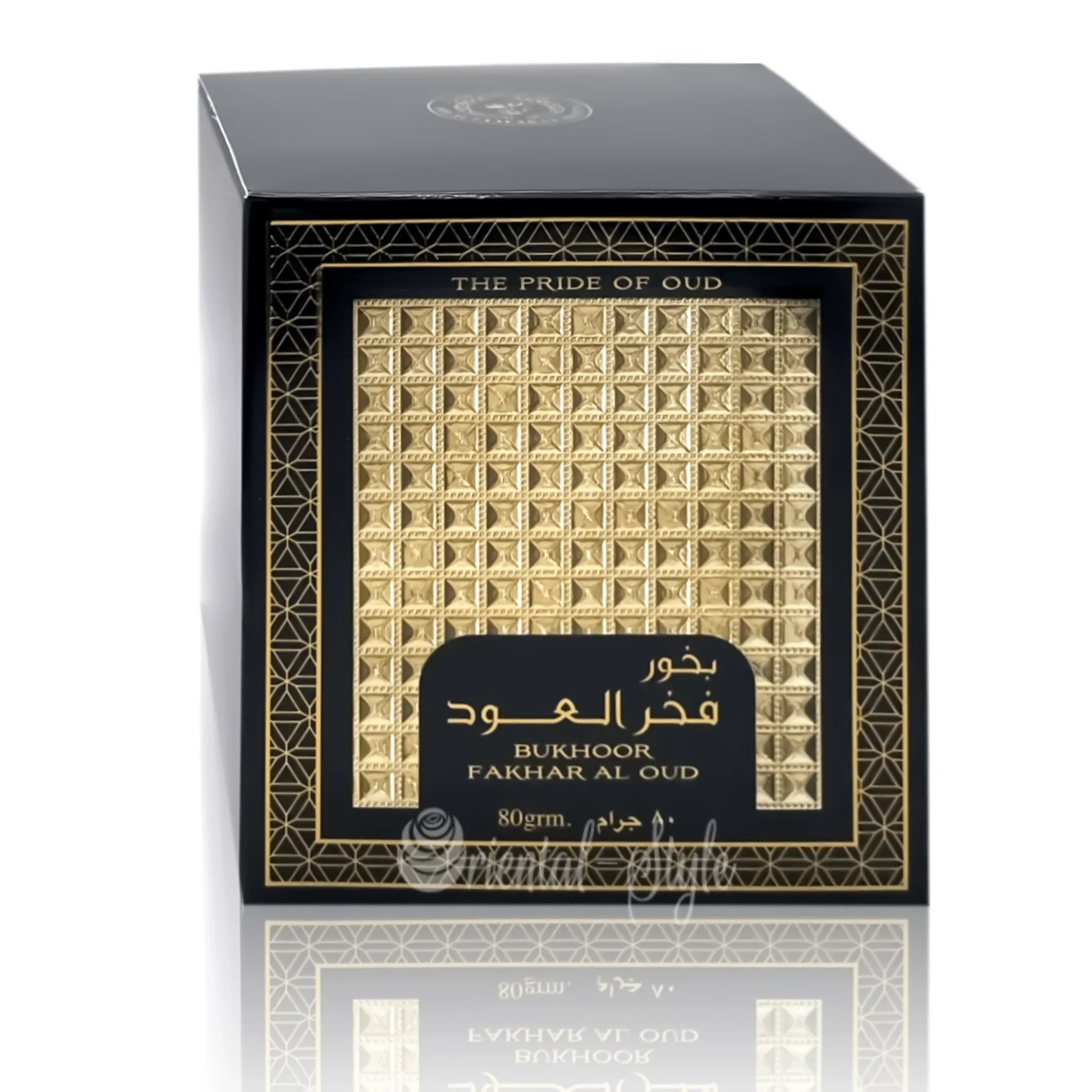 Bakhoor Bukhoor Fakhar Al Oud Räucherwerk 80g – Duft von Ard Al Zaafaran Perfumes | oriental - style.de