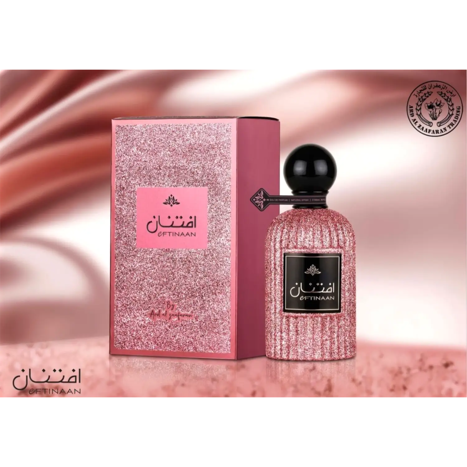 Eftinaan Ard Al Zaafaran Eau de Parfum 100ml