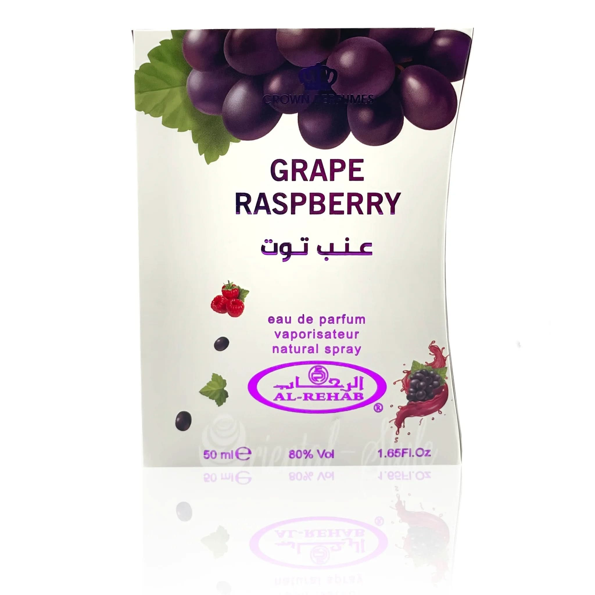 grape-raspberry-al-rehab-perfume-spray-parfuem-50ml-1