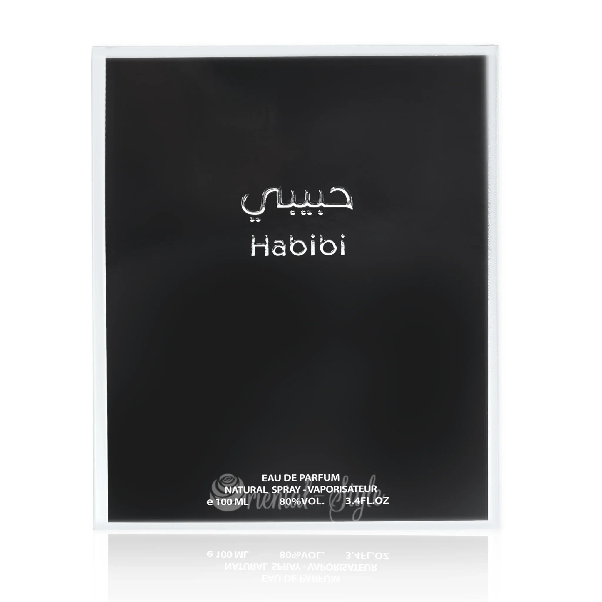 Habibi Eau de Parfum 100ml Sultan Essancy | Oriental-Style
