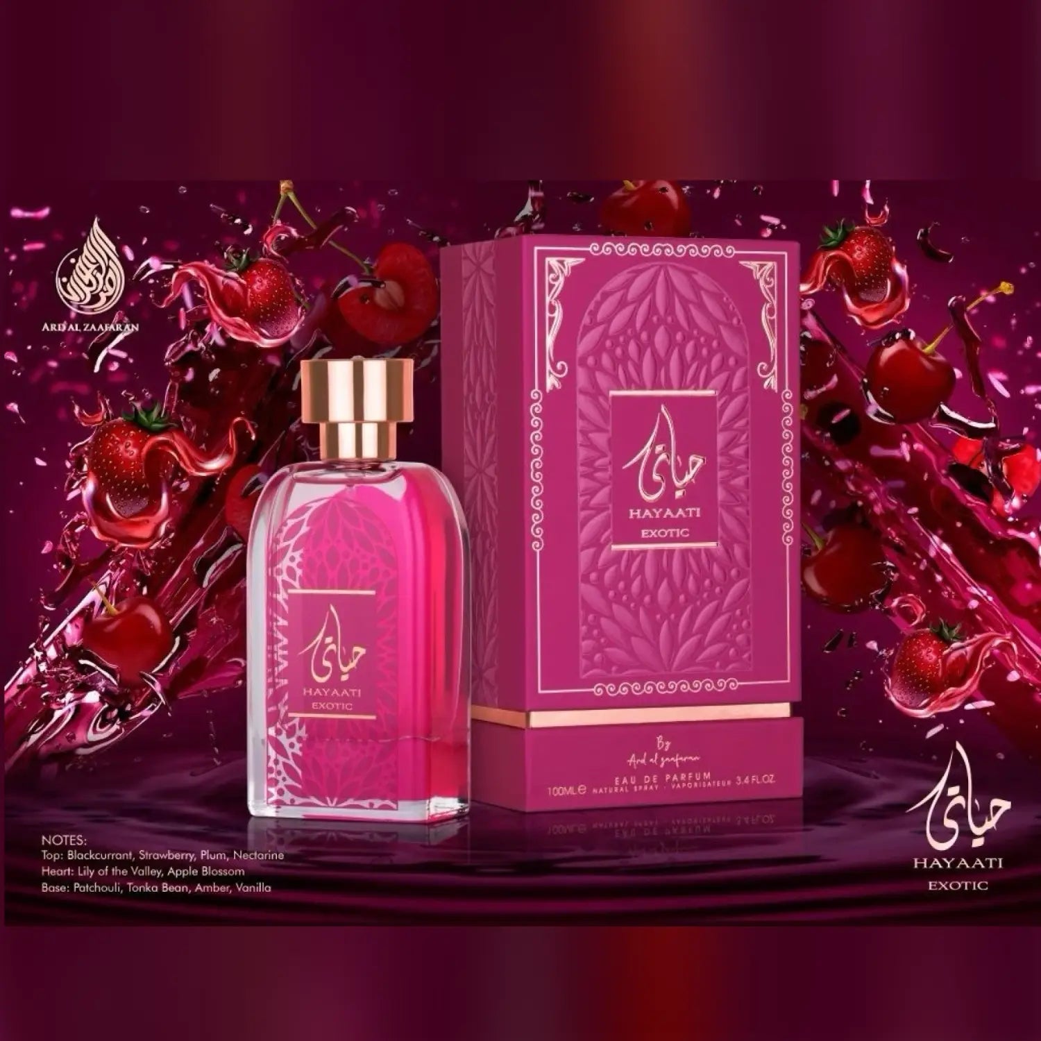 Hayaati Exotic Ard Al Zaafaran Eau de Parfum 100ml