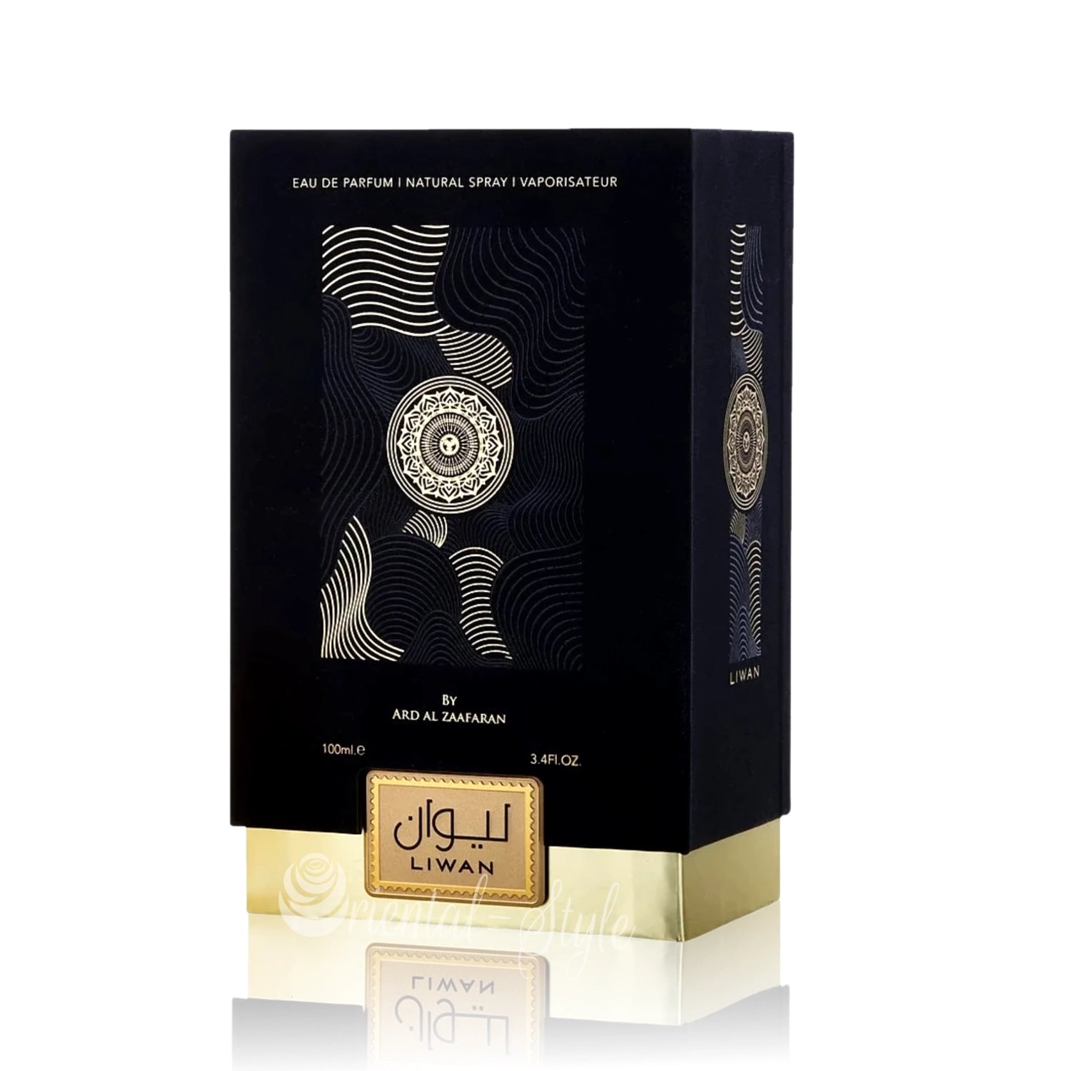 Ard Al Zaafaran Liwan Eau de Parfum box