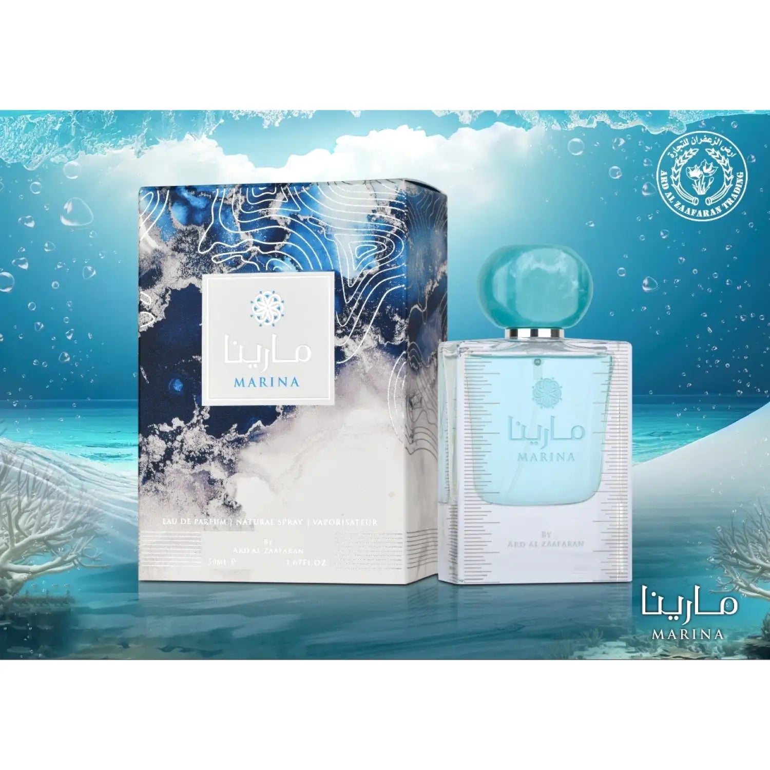 Marina Ard Al Zaafaran Eau de Parfum