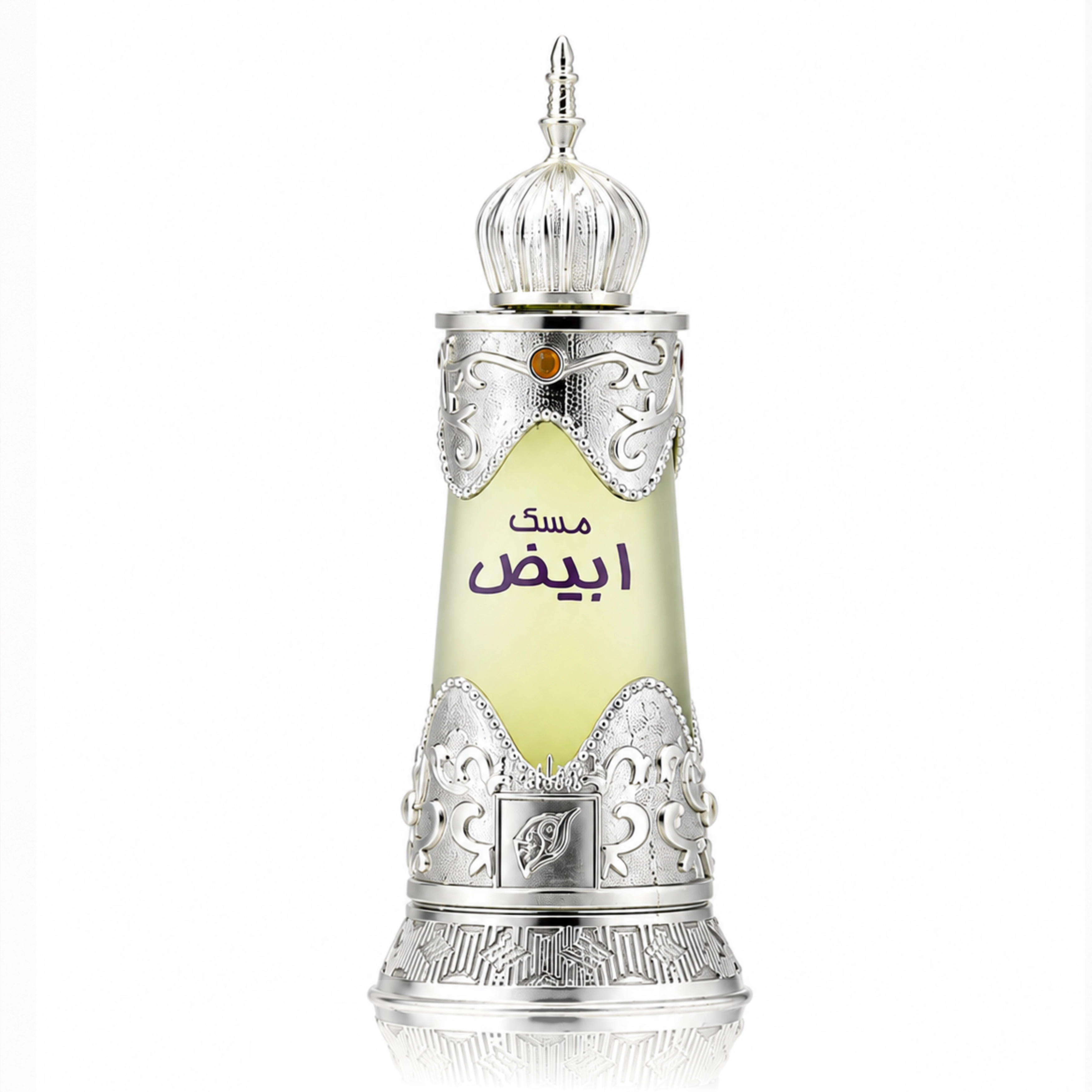Musk Abiyad White Musk Parfümöl von Afnan im orientalischen 20-ml-Flakon, weicher weißer Moschus mit Rose und cremigem Sandelholz