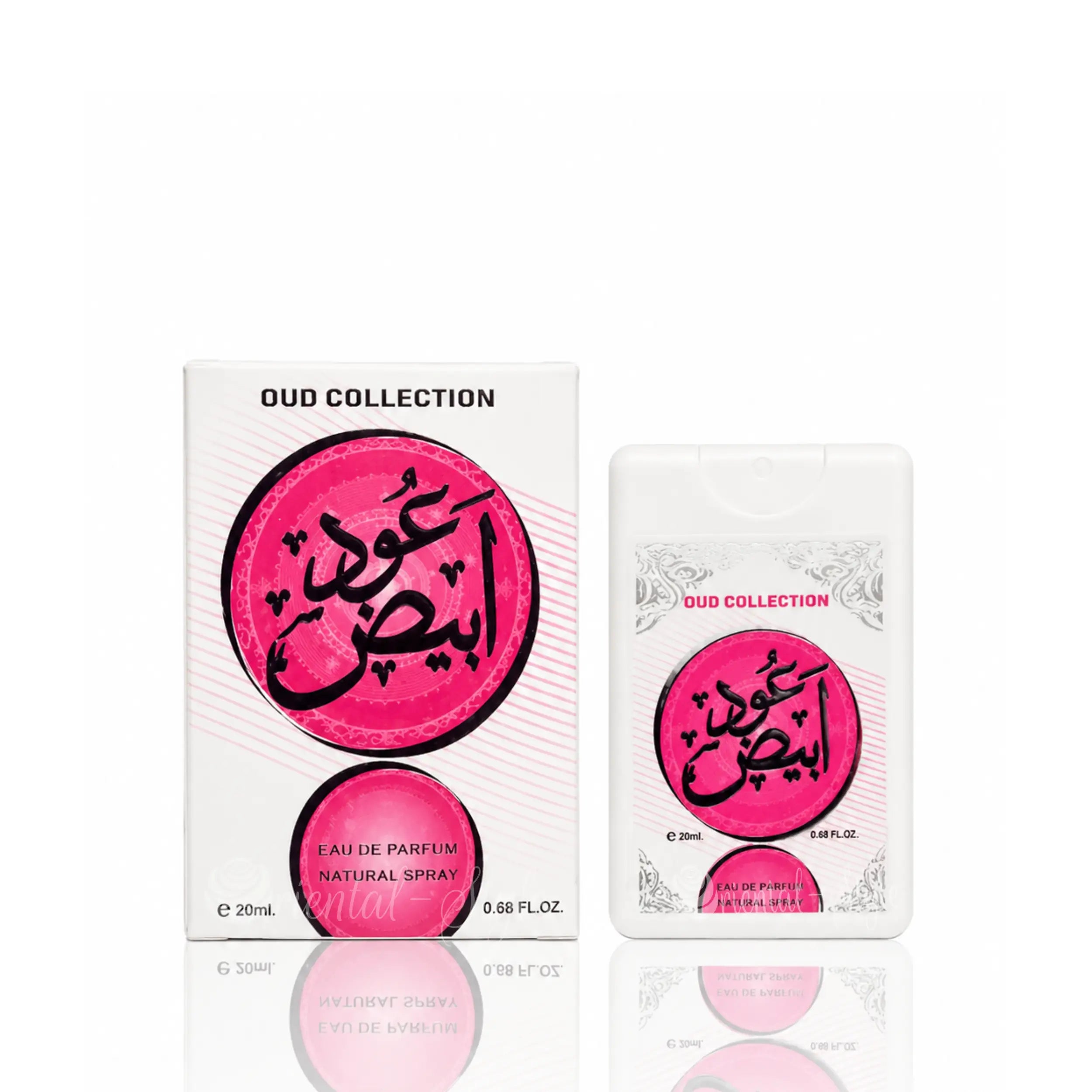 Ard Al Zaafaran Oudh Abiyedh Pocket Spray 20ml Eau de Parfum Ard Al Zaafaran | Oriental-Style
