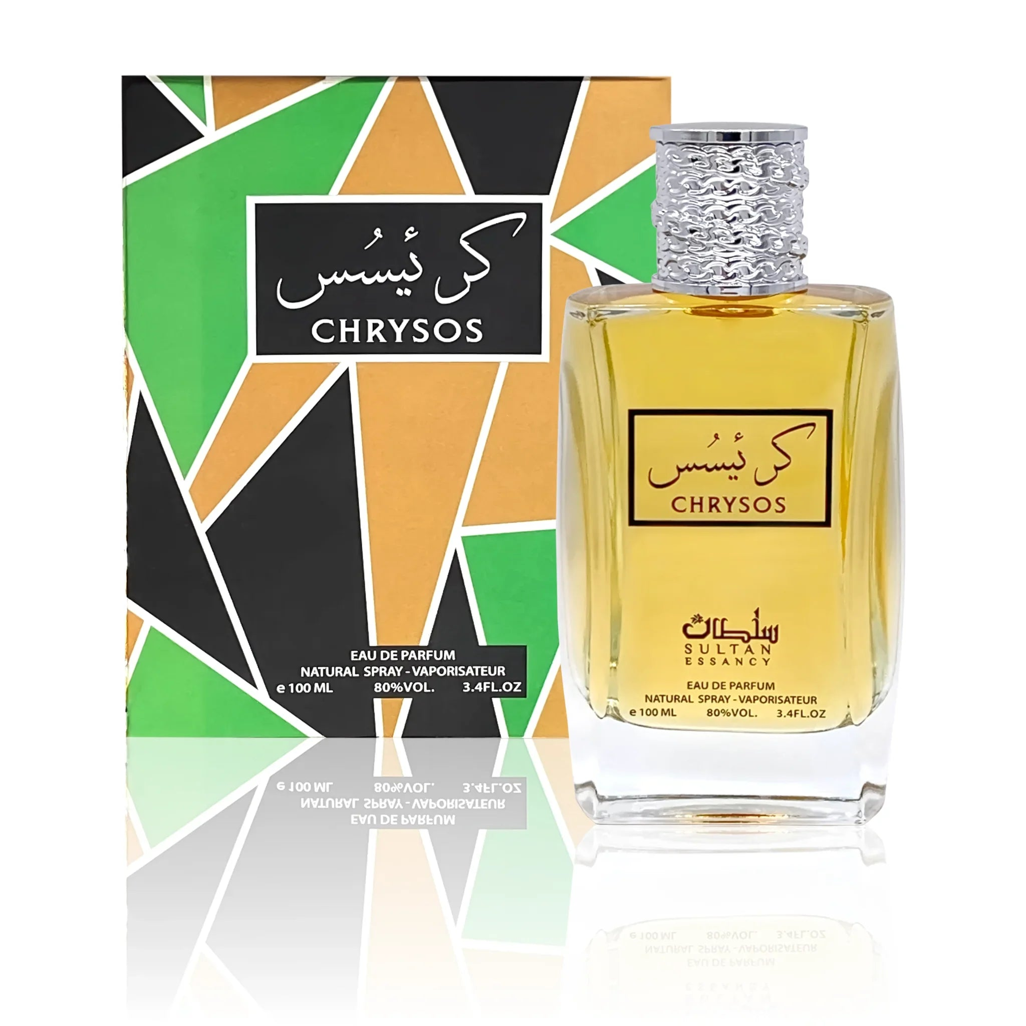 Parfüm Chrysos Eau de Parfum 100ml Sultan Essancy | Oriental-Style