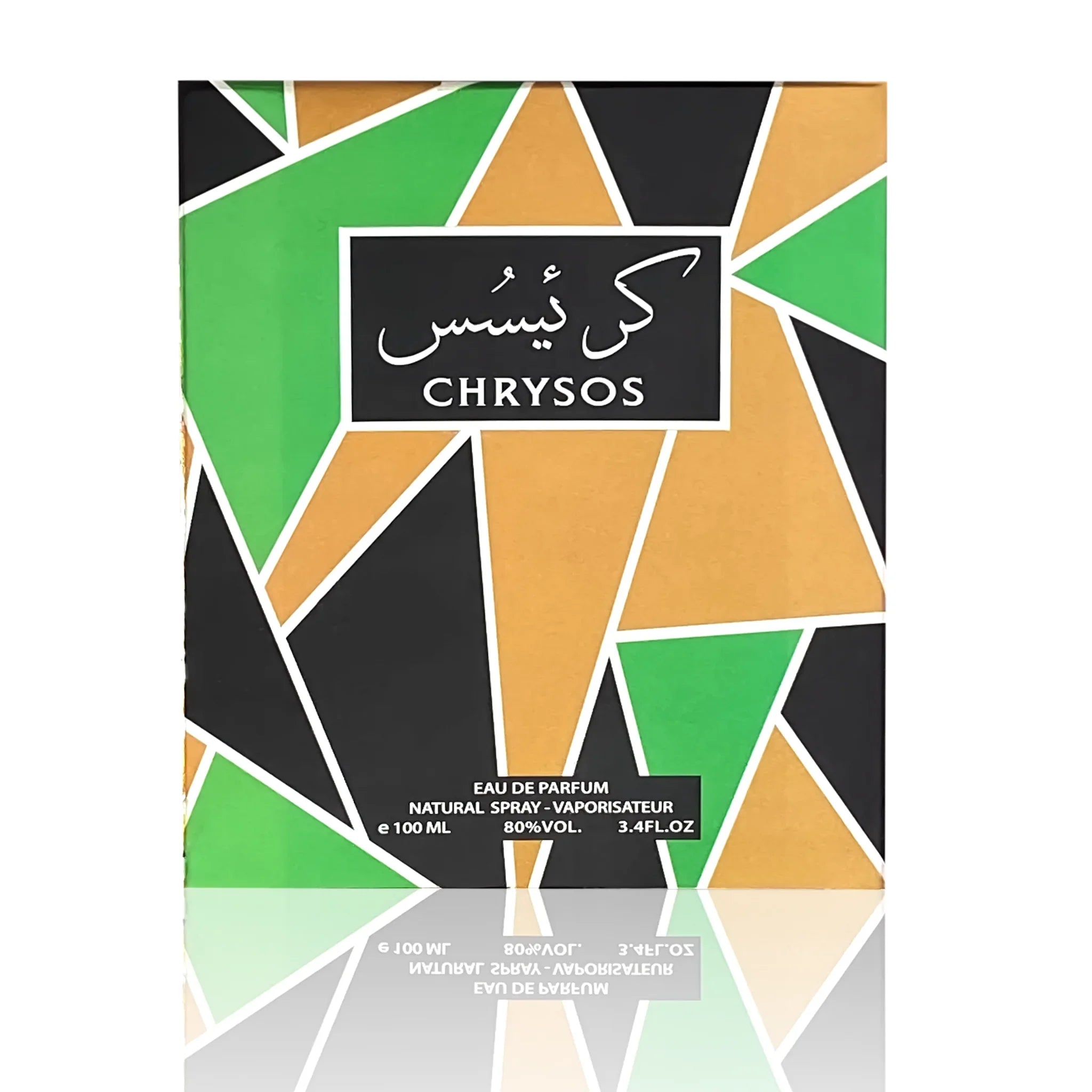 Parfüm Chrysos Eau de Parfum 100ml Sultan Essancy | Oriental-Style