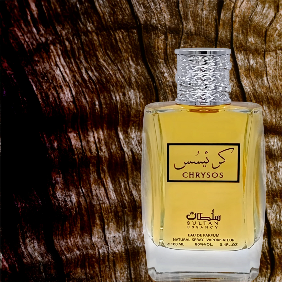 Parfüm Chrysos Eau de Parfum 100ml Sultan Essancy | Oriental-Style