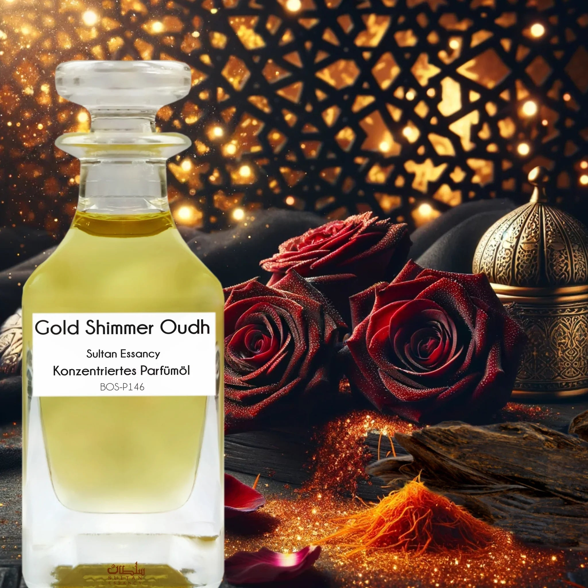 Parfümöl Gold Shimmer Oudh - Parfüm ohne Alkohol Sultan Essancy | Oriental-Style