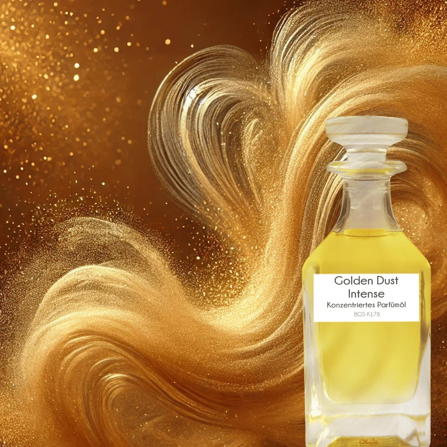 Parfümöl Golden Dust Intense - Parfüm ohne Alkohol Sultan Essancy | Oriental-Style