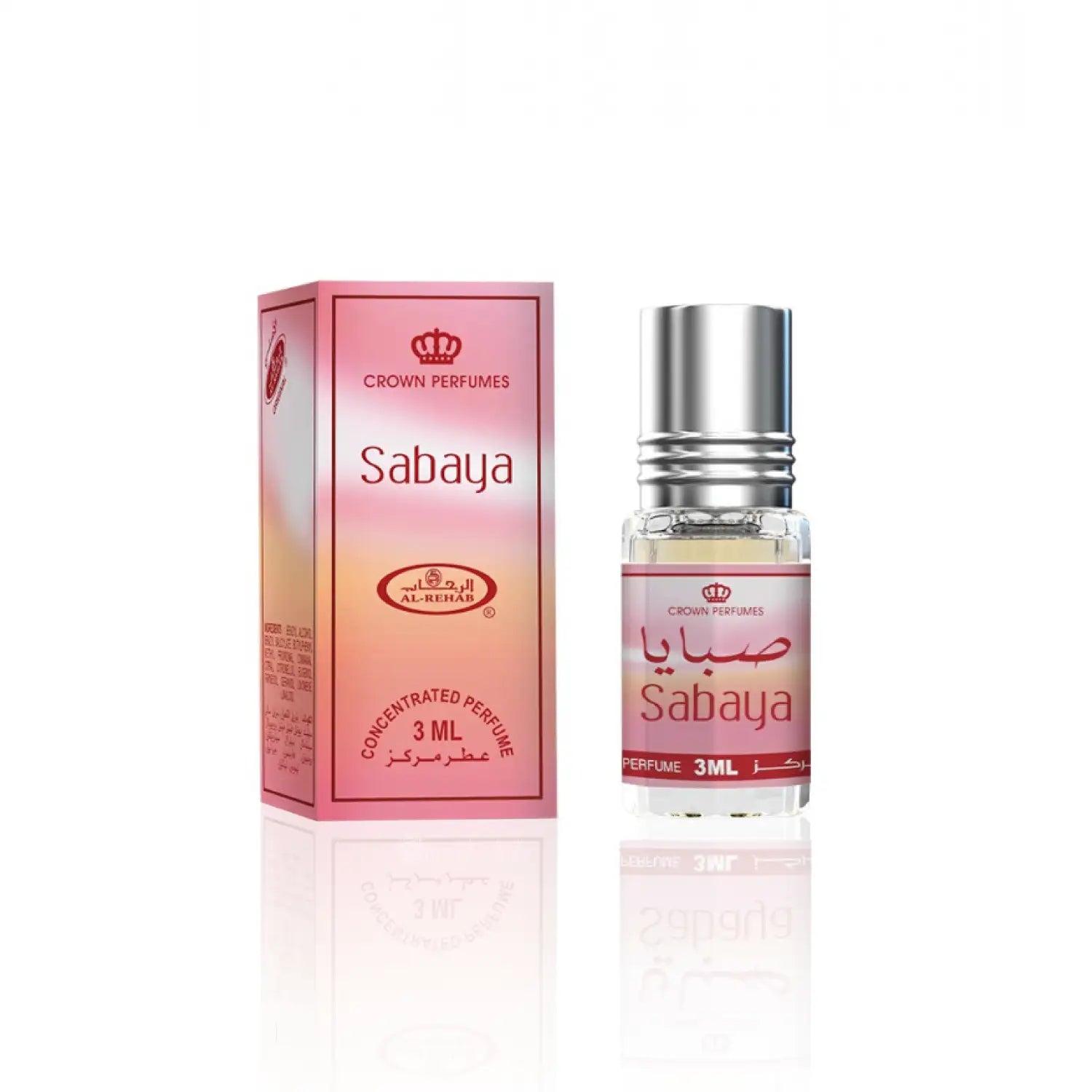 Concentrated perfume oil Sabaya by Al Rehab