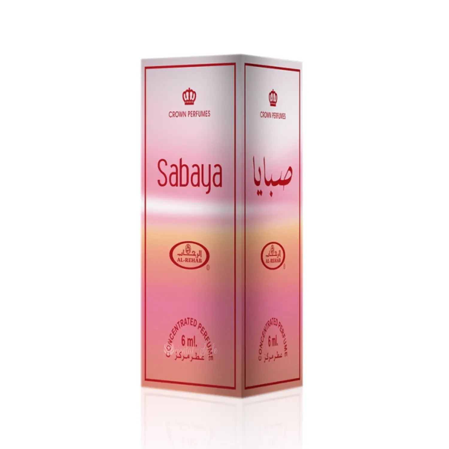 Concentrated perfume oil Sabaya by Al Rehab