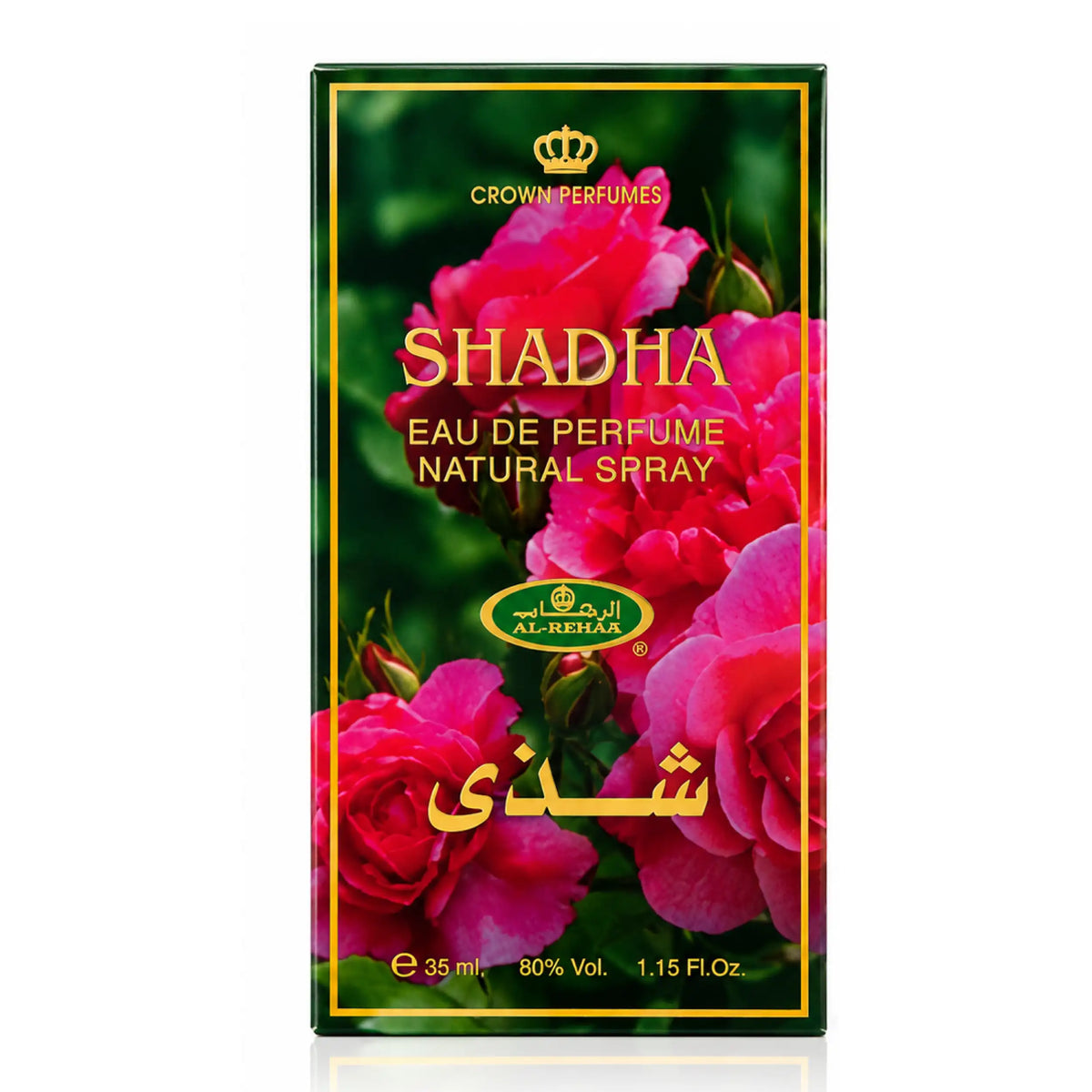 Shadha Al Rehab Eau de Parfum 35 ml Verpackung mit roten Rosen und grünem Design